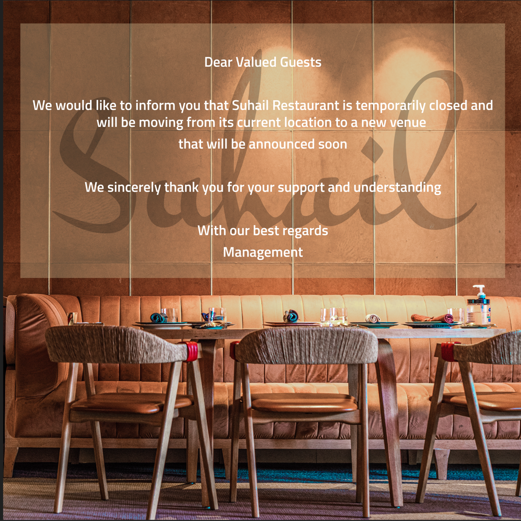 Suhail-Closure-Announcement-instagram-English